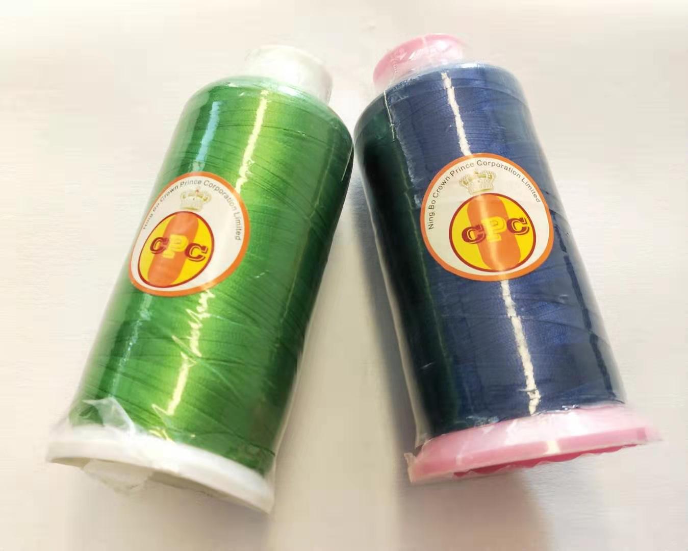 Polyester Embroidery Thread